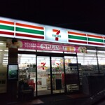 セブンイレブン - 