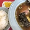 ラーメンショップ 高田店