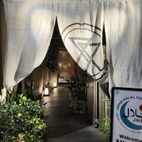 肉亭ふたご iki 本郷三丁目店 - ハラル認定取得してる焼肉屋さん