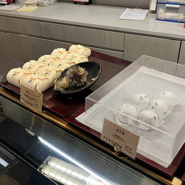 二階堂 本店 - 青森（和菓子）の写真