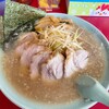 ラーメンショップ 境店