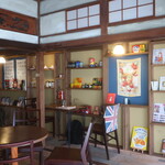 Pimpernel Tea Room - 