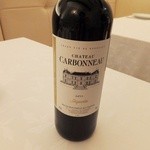 シェムラブルリス - シャトー・カルボノ　セコイヤ2011