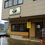 客野製麺所 - 2014年4月21日(月)　店舗外観