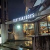 tbz 覚王山本店