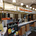 ナガハマコーヒー 秋田空港店 - 