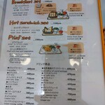 ナガハマコーヒー - 