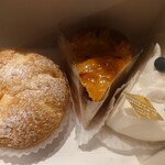 コンディトライ バッハマン - 