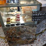 ナガハマコーヒー 秋田空港店 - 