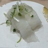磯のがってん寿司 グランエミオ所沢店