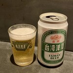 台湾ビール790円