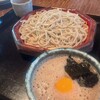 竹やぶ 柏本店