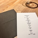 レスピラシオン - 