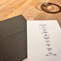 レスピラシオン - 