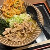 吉田のうどん 麺'ズ冨士山 セレオ甲府店