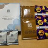 丸山珈琲  ハルニレテラス店