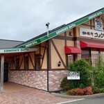 珈琲所コメダ珈琲店 - 店舗