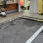 珉珉 西神戸伊川谷店 - 