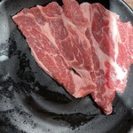 旭川成吉思汗 大黒屋 - 