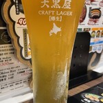 旭川成吉思汗 大黒屋 函館五稜郭店 - 