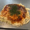 お好み焼みっちゃん総本店 じぞう通り店