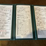 四季彩 ひととき - 