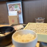 蕎麦きり みよた - 