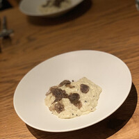 アルティザン ドゥ ラ トリュフ パリ - 