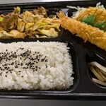 本家かまどや - 料理写真: