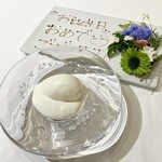 ウシマル - 山武牛乳 Dolce