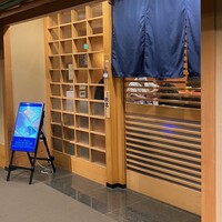鮨処 凜 - 閉店後の一コマ