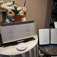 クイーン・アリス 横浜店 - 