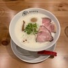 麺や 勁草