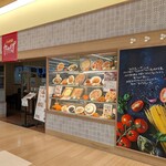 カプリチョーザ - お店の外観