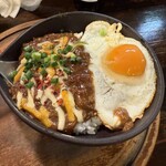 餃子・とんちゃん専門店 塚ちゃん餃子 - 