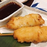 樽屋 - 