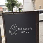 cake＆cafe AMUU - 可愛いらしいワンコの看板♡