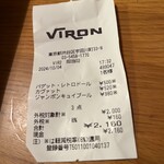 VIRON - 