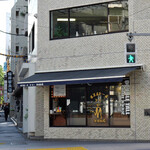 ダブルトールコーヒー - 