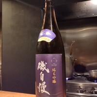 やきとり松里 - 