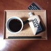 Coffee Base NASHINOKI