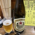 山ちゃん - 