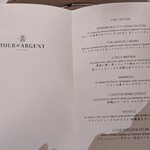 265897006 - 