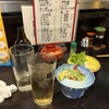 居酒屋 こい