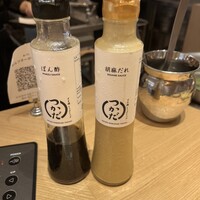 すき焼 しゃぶしゃぶつかだ KITTE大阪店 - 
