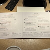 すき焼 しゃぶしゃぶつかだ KITTE大阪店 - 