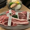 遠野食肉センター 盛岡木伏店