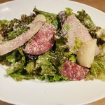 265899620 - 7種類の彩り野菜とチーズのグリーンサラダ