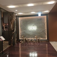 全聚徳 丸ビル店 - 