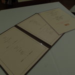 ル・メッサージュ - 